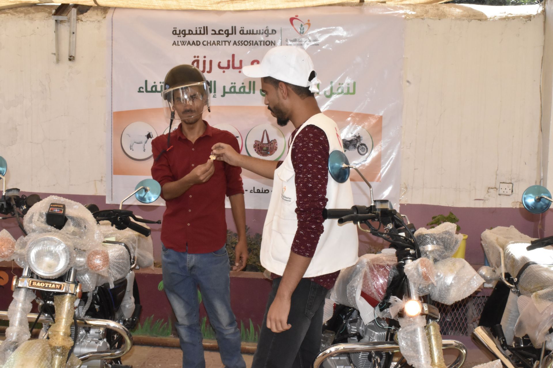 which led to him losing the job that he and his family were using He became without a job